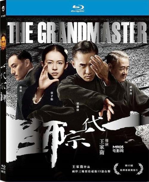 购买布埃纳维斯塔大学文凭毕业证