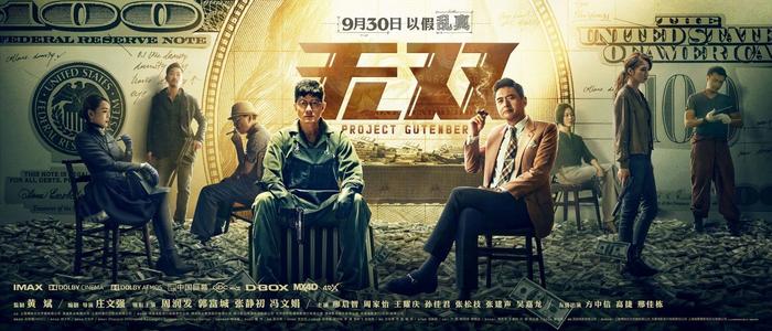 购买假北卡罗来纳州结婚证